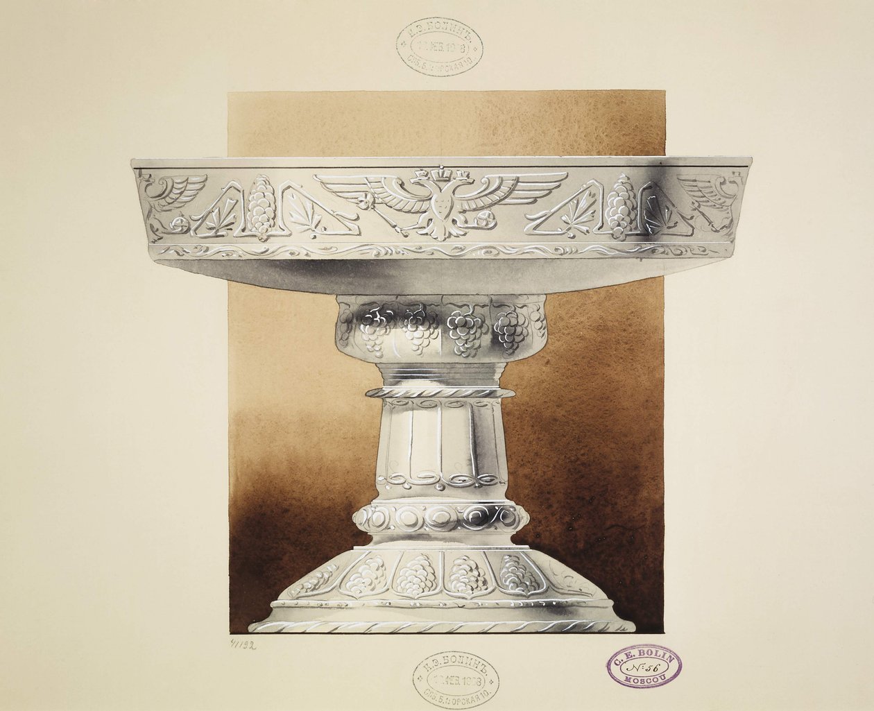 Savanyúságos tál kialakítása. Mária Pavlovna nagyhercegnő hozománya sorozat, 1907-1908 alkotó: Carl Edvard Bolin company