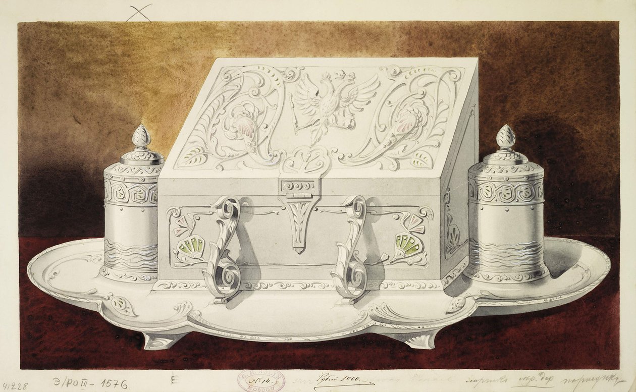 Koporsó alakú tintatartó kialakítása. Mária Pavlovna nagyhercegnő hozománya sorozat, 1 alkotó: Carl Edvard Bolin company