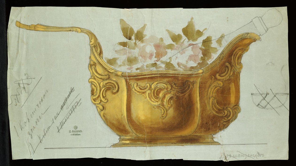 Nagy fém kovsh XV. Lajos stílusában, Carl Faberge háza alkotó: Carl Fabergé