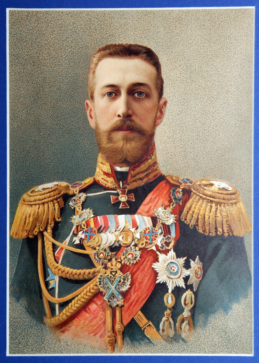 Nyikolaj Nyikolajevics orosz nagyherceg (1831-1891) portréja. Carl Schultz (1823-1876) munkája, színes litográfia, 1850 körül. Német művészet alkotó: Carl Schultz