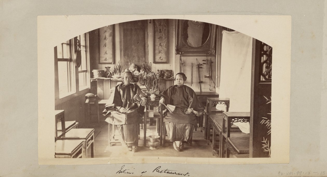 Étterem belső tere [Chinatown, San Francisco] alkotó: Carleton Watkins