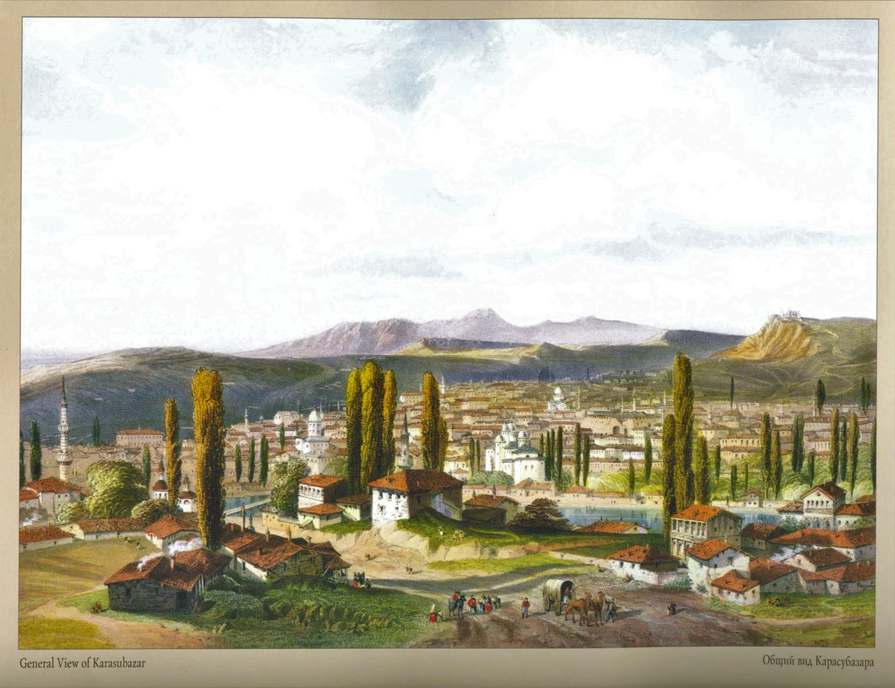 Carlo Bossoli. Karasubazar. Általános forma alkotó: Carlo Bossoli