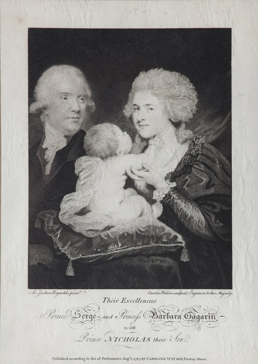 Szergej Szergejevics Gagarin gróf 1745-1798 és Varvara Nyikolajevna Gagarina grófnő portréja 1 alkotó: Caroline Watson