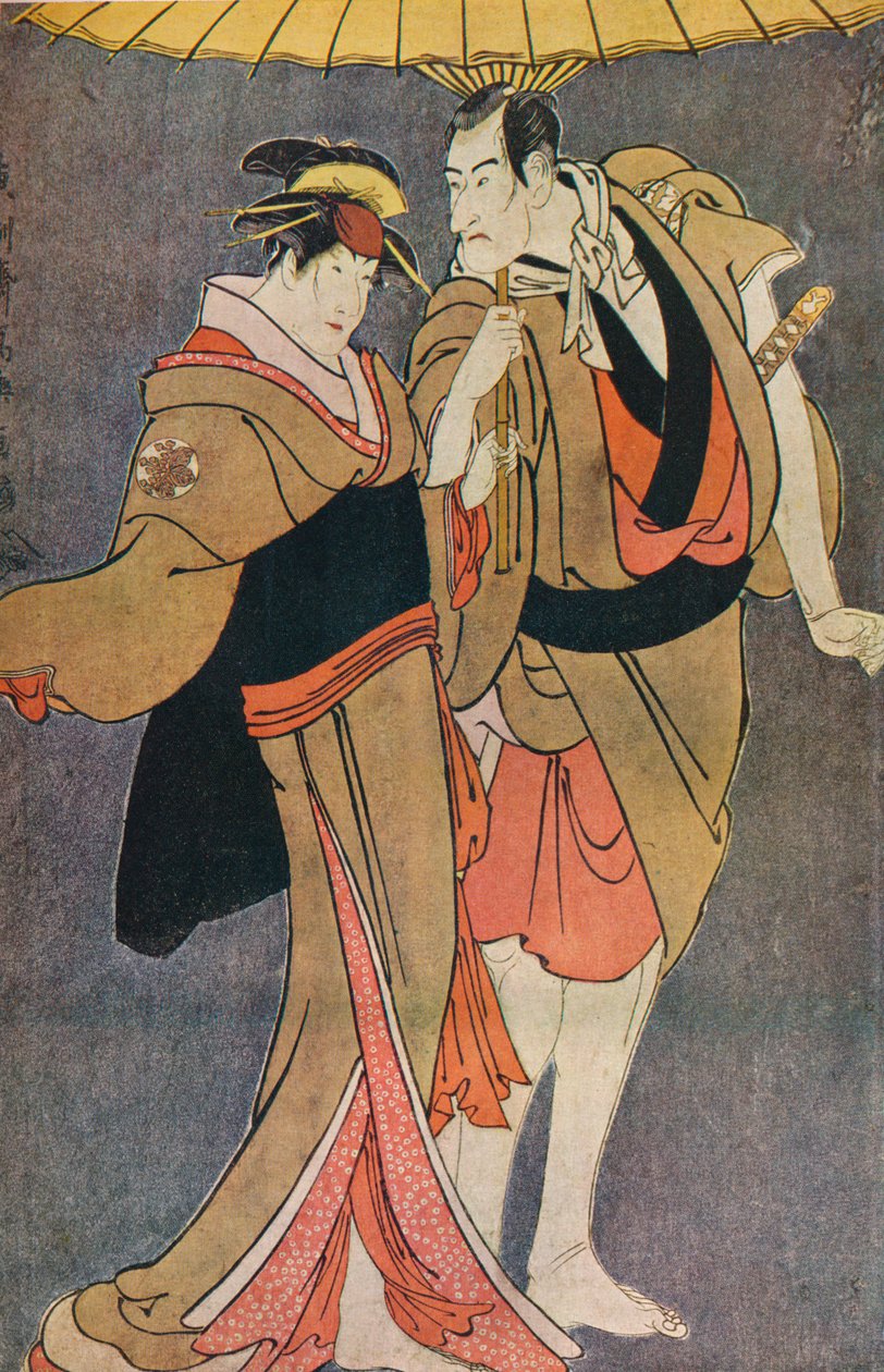 "Ichikawa Koma jó, mint Kameya az Egyesült Államokban állomásozó d Nakamura Tomi Saburo Ume oldalán", 1794 alkotó: Cecil Reginald Grundy