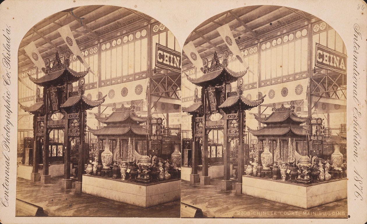 Kilátás a kínai udvarra, főépület, centenáriumi kiállítás, Philadelphia alkotó: Centennial Photographic Co.
