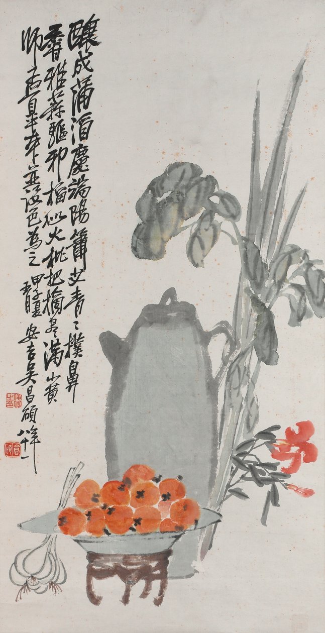 Kompozíció a Sárkányhajó Fesztivál ünnepségén, 1924 alkotó: Changshuo Wu