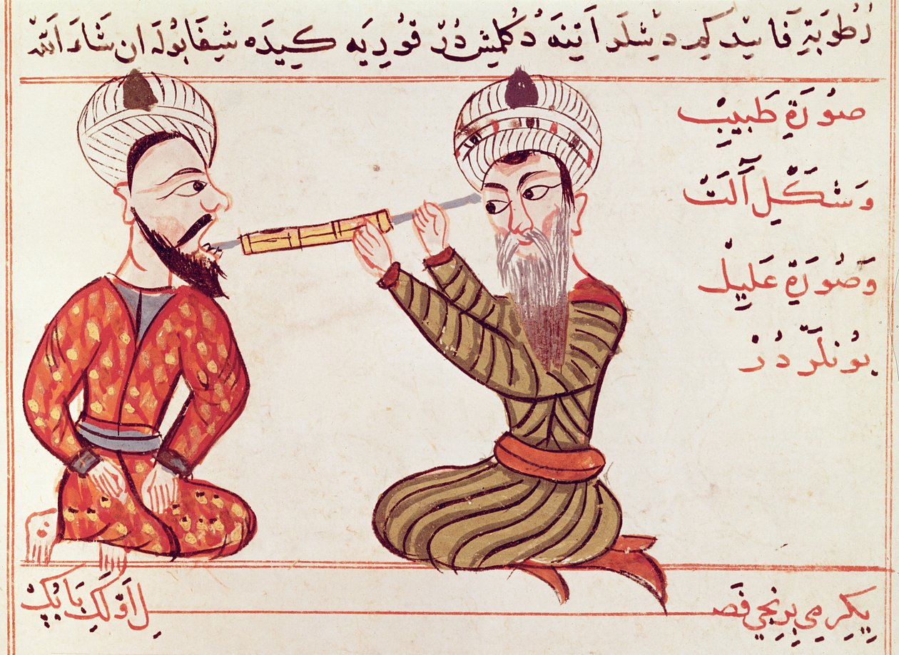 Ms Sup Turc 693 fol.28v Cauterisation for Toothache, 1466 alkotó: Charaf-ed-Din