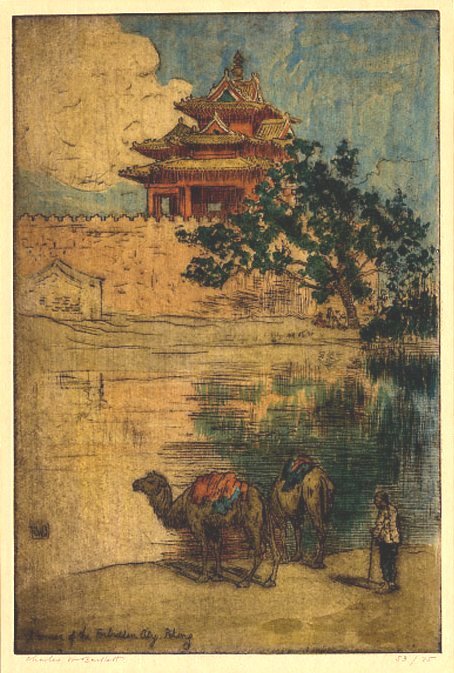 A tiltott város sarka. Peking alkotó: Charles William Bartlett