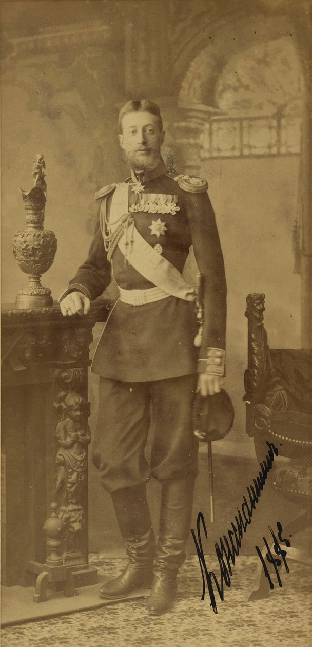 Constantin Constantinovics de Russie – Konstantin Konstantin orosz nagyherceg (1858-1915) portréja, készítette: Bergamasco, Charles (Karl) (1830-1896). Albumin Photo alkotó: Charles Bergamasco
