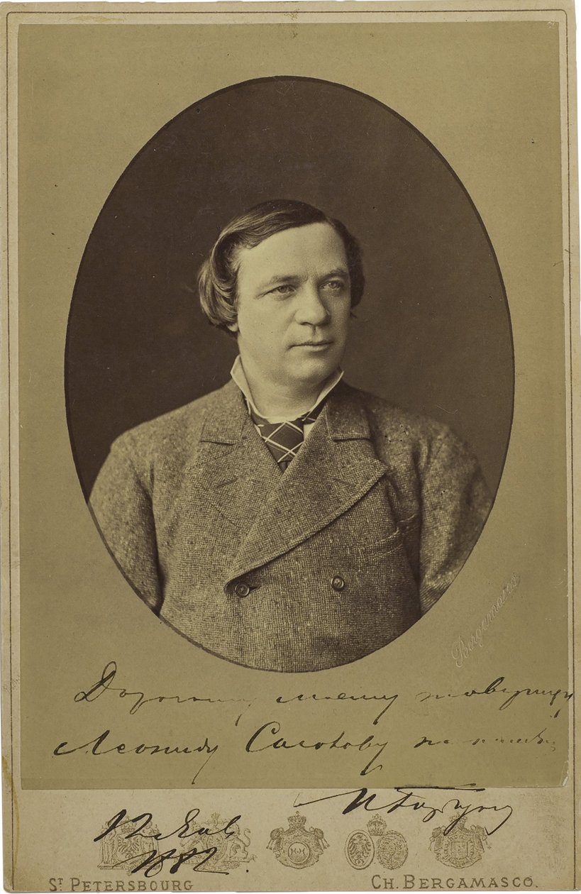 Ivan Gorbounov - Ivan Fjodorovics Gorbunov (1831-1896) portréja - Charles (Karl) Bergamasco (1830-1896). Fénykép, 1870-es évek vége – 1880-as évek eleje. Állami Múzeum A. Osztrovszkij, Shchelykovo alkotó: Charles Bergamasco