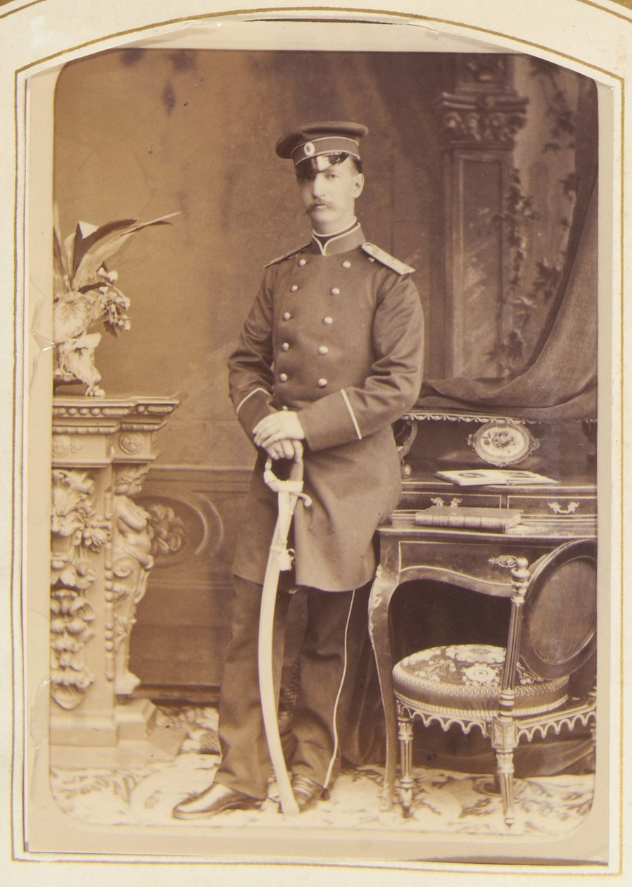 I. György görög, a hellének királya – I. György (1845-1913), a hellének királyának portréja, Bergamasco, Károly (Károly) (1830-1896) portréja. Albumin Photo alkotó: Charles Bergamasco