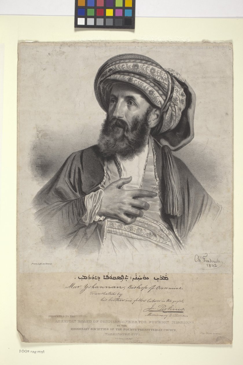 Mar Yohannan, Ooroomiah püspöke (litográfia) alkotó: Charles (after) Fenderich