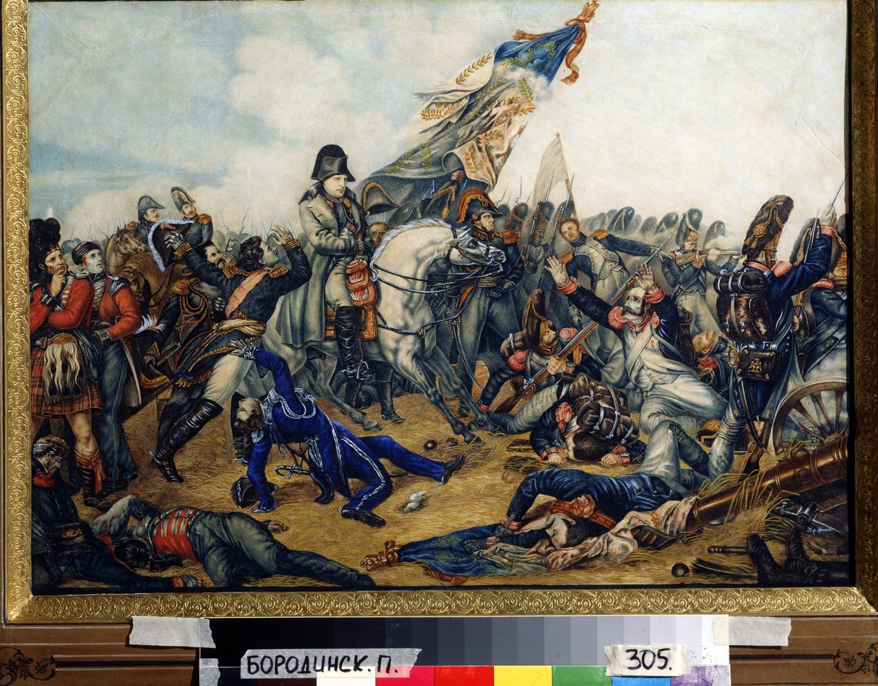 1. Napóleon (1769-1821) a waterlooi csatában (A waterlooi csata) 1815. június 18-án. Charles de Steuben (1788-1856) festménye. Akvarell és tus papírra, 40 x 55 cm alkotó: Charles Auguste Steuben