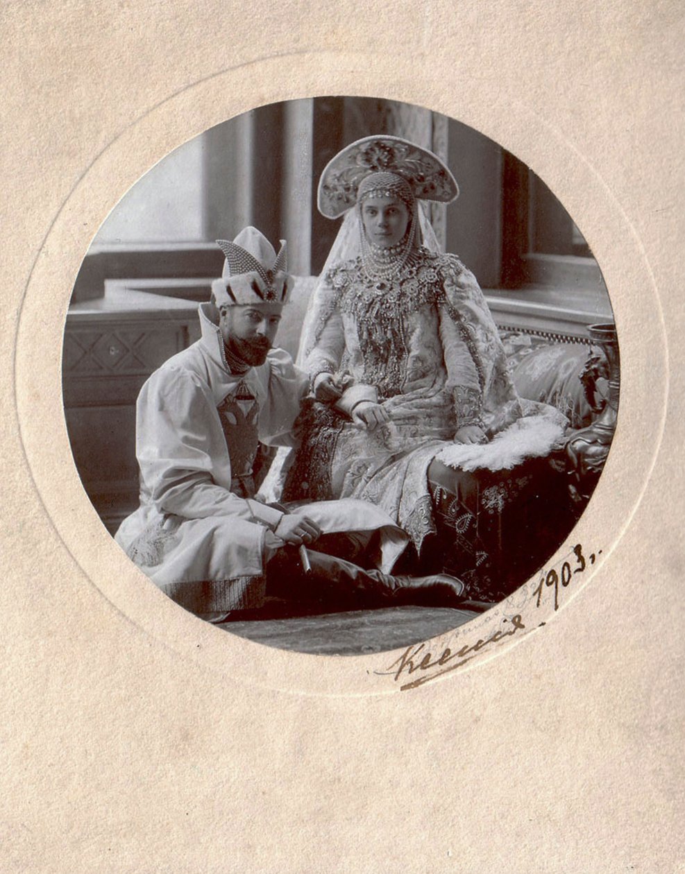 Alekszandr Mihajlovics nagyherceg és Xenia Alekszandrovna orosz nagyhercegnő, 1903 alkotó: Charles Bergamasco