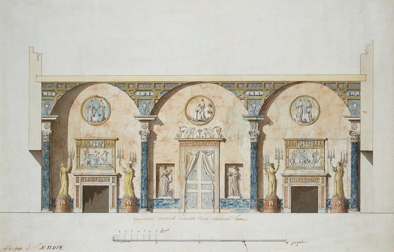 Az 1780-as évek eleje a Carskoje Selo-i Achát pavilon főtermének terve alkotó: Charles Cameron