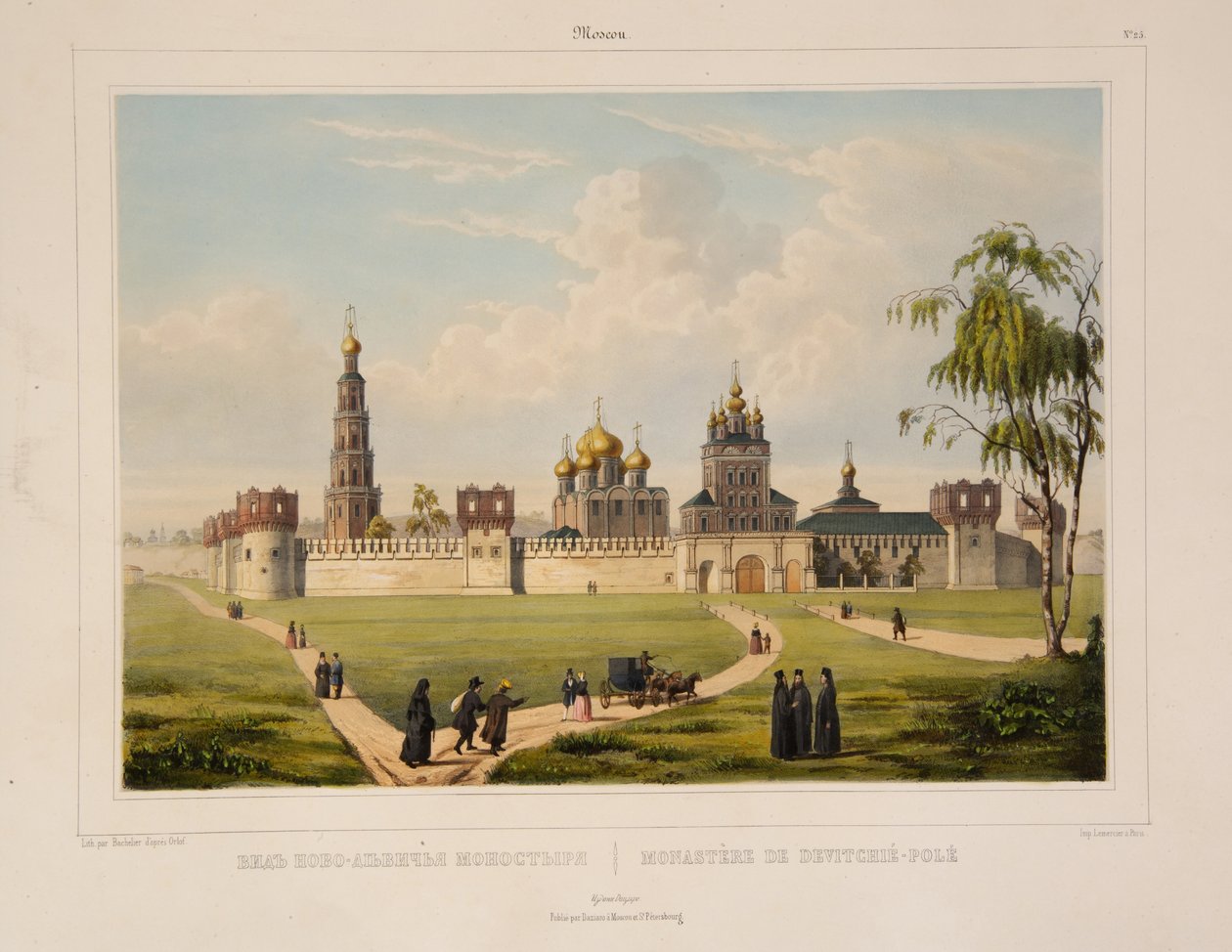 Kilátás a moszkvai Novodevics-kolostorra, 1840-es évek alkotó: Charles Claude Bachelier