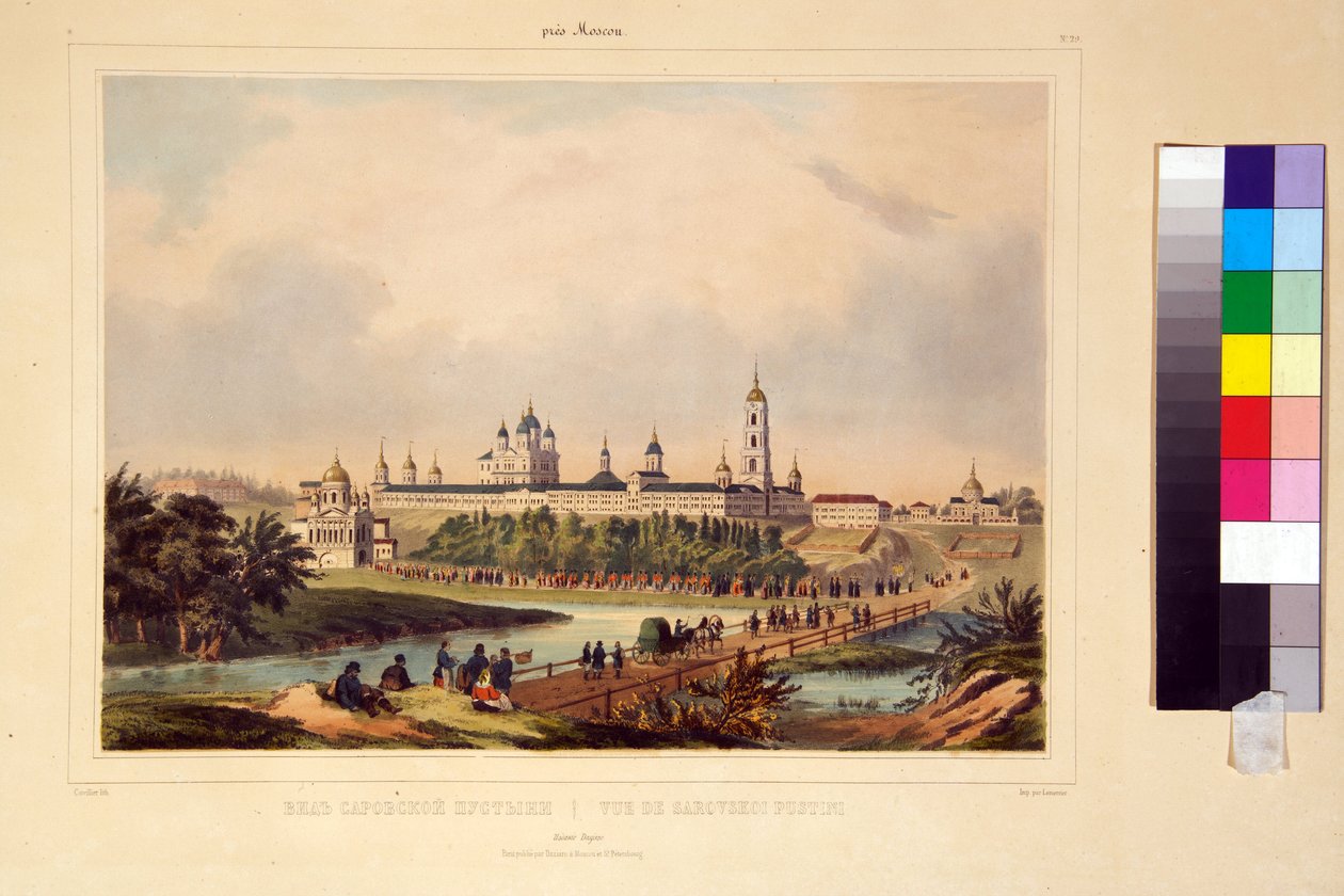Kilátás a Sarov-kolostorra. A sarovi Szerafim (Seraphim) (1759-1833), ortodox szent kolostora. Charles Claude Bachelier munkája (19. század első fele), akvarellre színezett metszet, 19. század eleje. Művészet alkotó: Charles Claude Bachelier