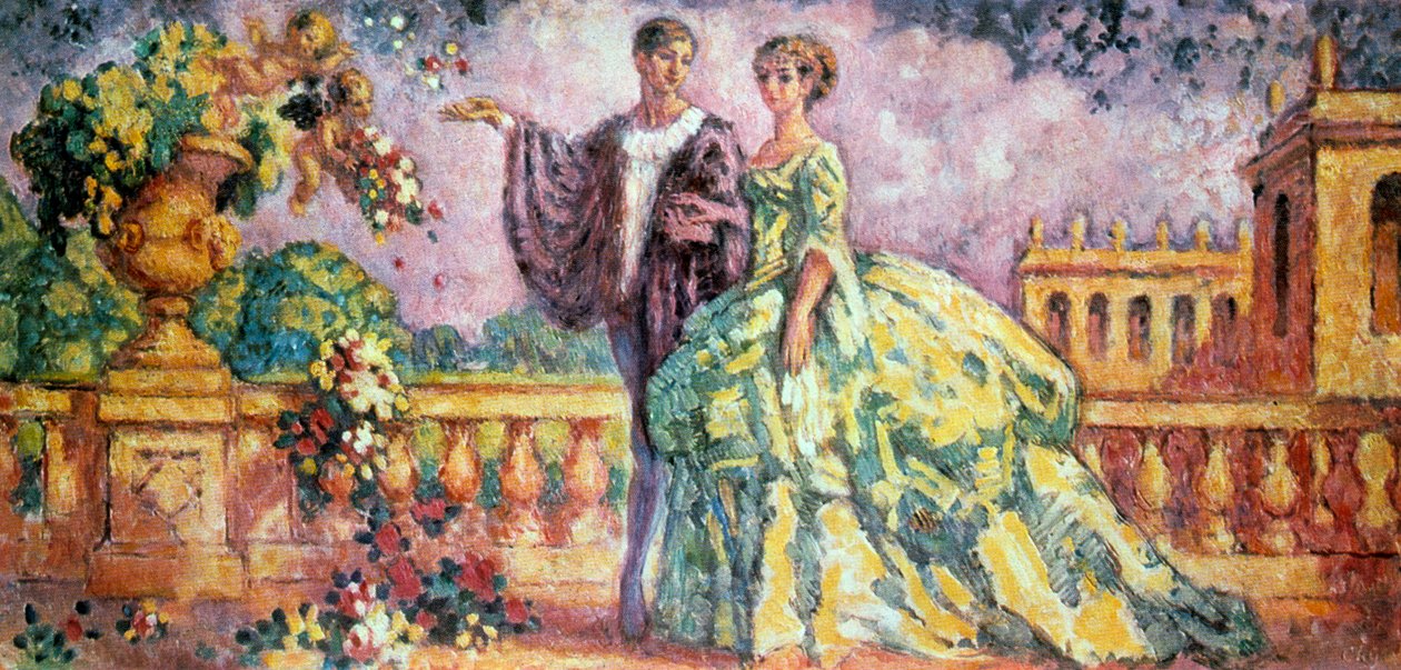 A sétány, 1911 alkotó: Charles Guerin