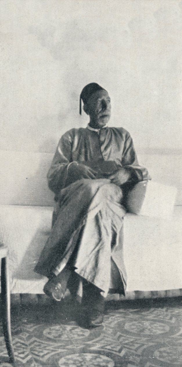 El Haj, Alexandra ajándéka, C. 1913 alkotó: Charles J. S. Makin