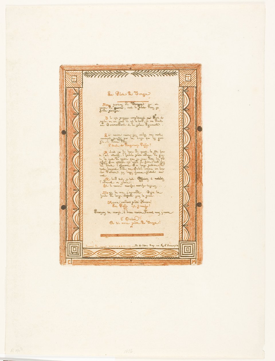 A tongai pilóta alkotó: Charles Meryon