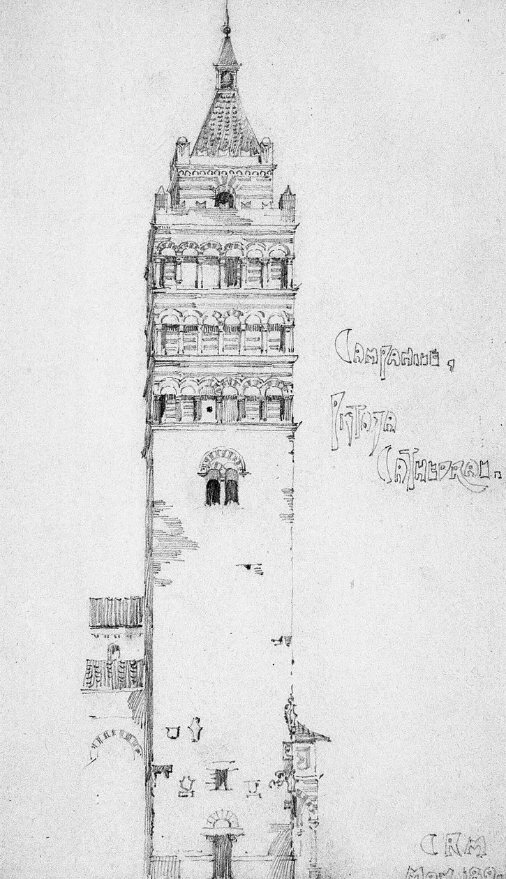 Campanile, Pistoia katedrális, 1891 alkotó: Charles Rennie Mackintosh