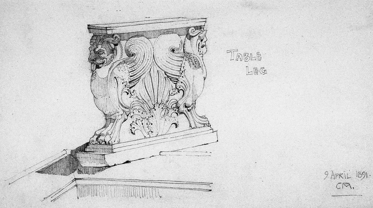 Asztalláb, 1891 alkotó: Charles Rennie Mackintosh