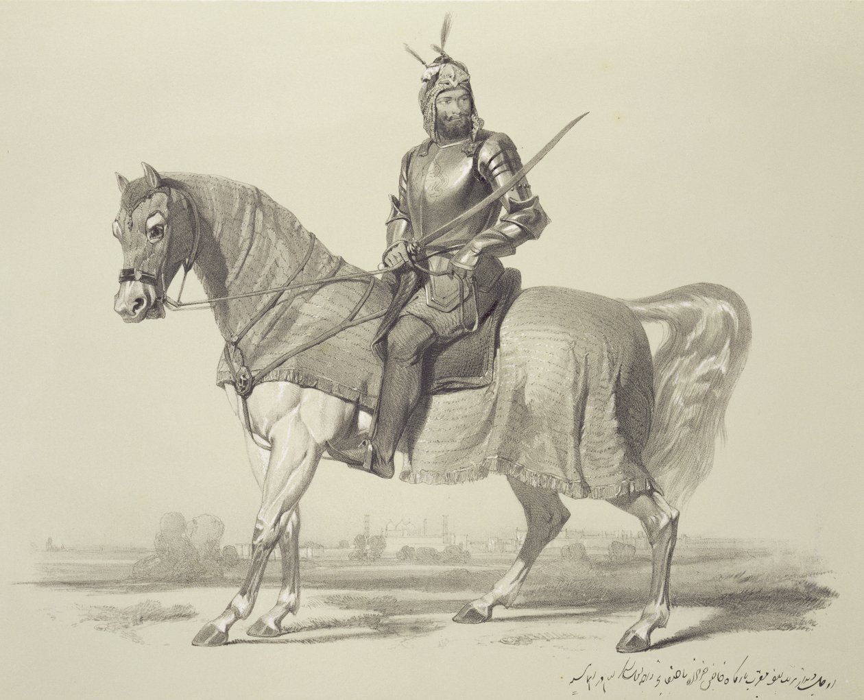 Panjab: Rajah Lal Sing, 13. lemez az „India emlékei”-ből, metszett: Auguste Francois Laby (1784-1860) 1847 alkotó: Charles Stewart Hardinge