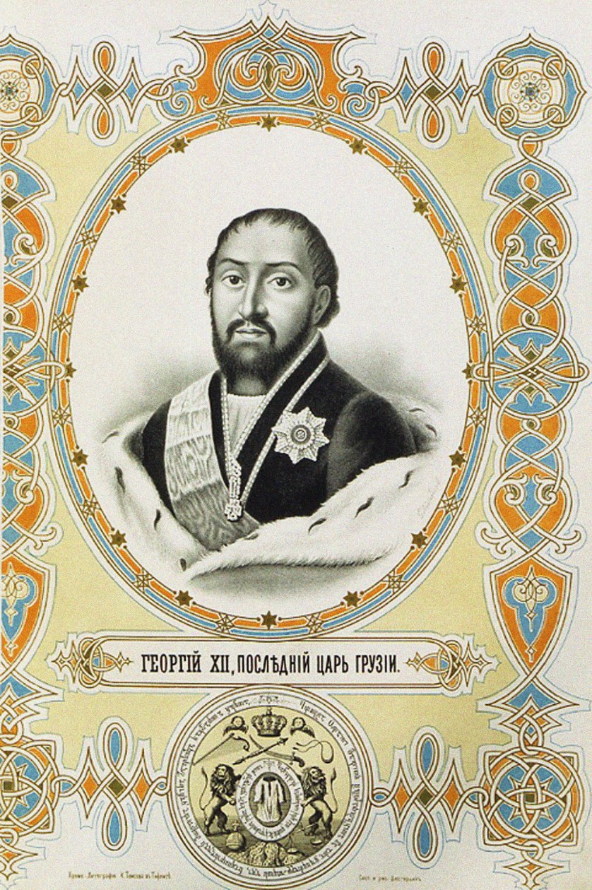 Kartli-Kaheti Királyság utolsó királyának portréja, Giorgi grúz királyság XII 1746-1800, XIX. század eleje. alkotó: Charles Thompson