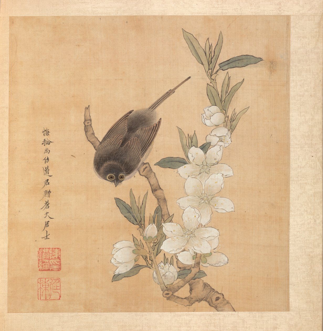 Festmények ókori mesterek után: Madár és őszibarackvirág ág, 1598-1652. alkotó: Chen Hongshou