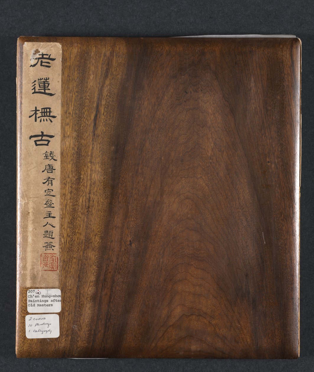 Festmények ókori mesterek után: 1. kötet, 1598-1652. alkotó: Chen Hongshou
