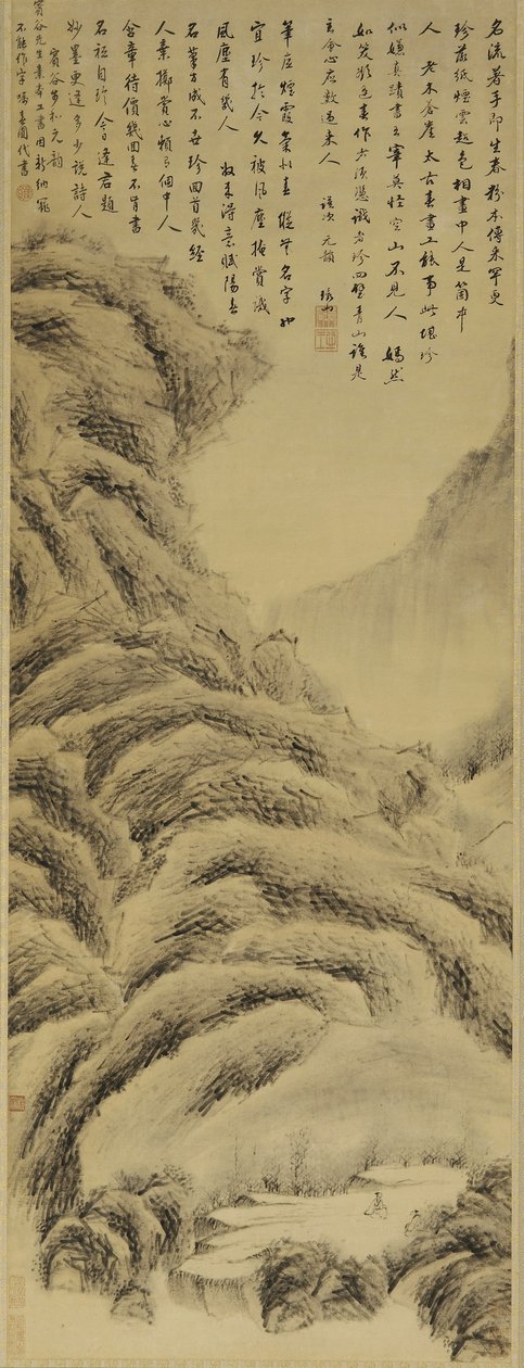 Tájkép, Qing-dinasztia (tus és színes papír) alkotó: Cheng Sui