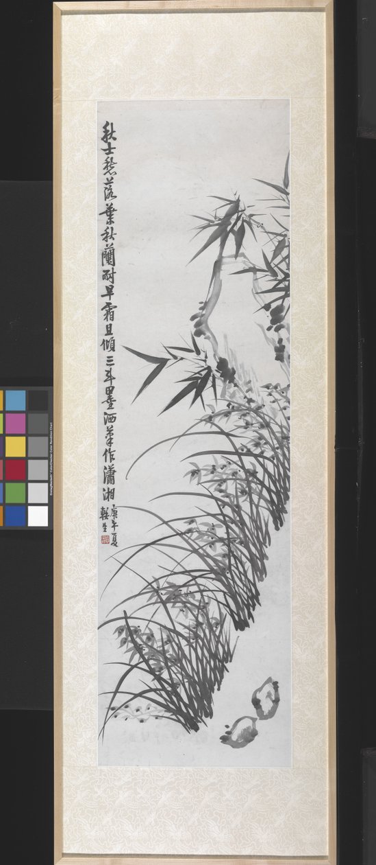 Őszi orchideák (tinta papíron) alkotó: Chengde Zhou