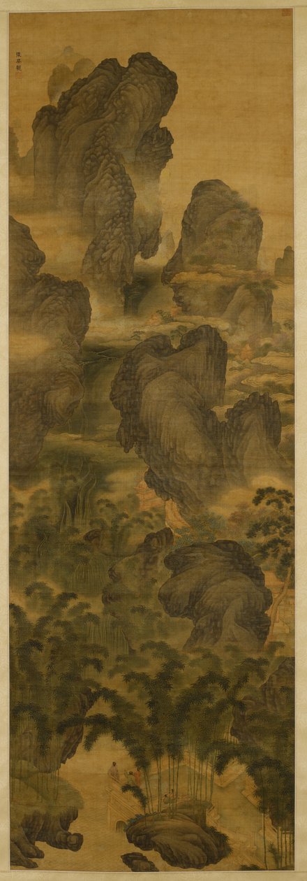 Tornyos hegyek és fantasztikus vízesések, 1600 körül (tinta és szín selyemen) alkotó: Chenglong Zhang