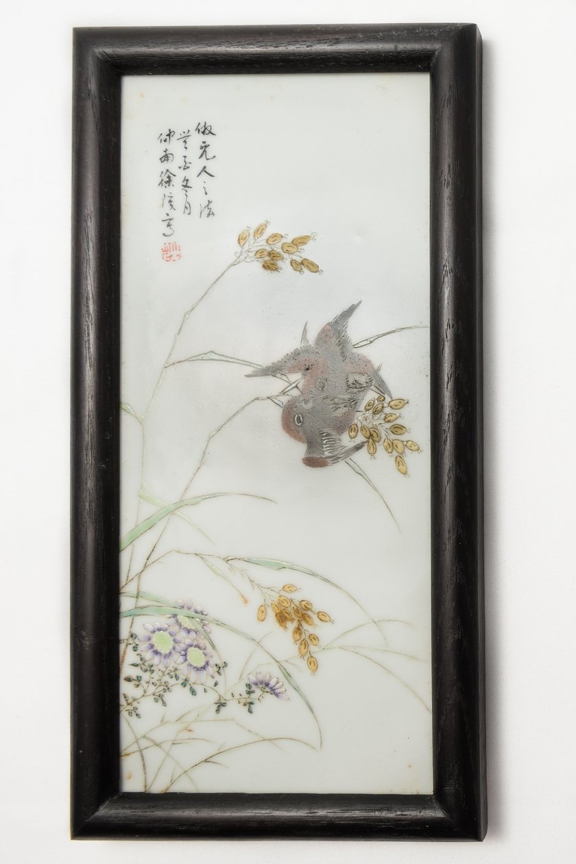 Famille rózsatányér, Xu Zhongnan, 1920-1935 alkotó: Cheong Nam Choi