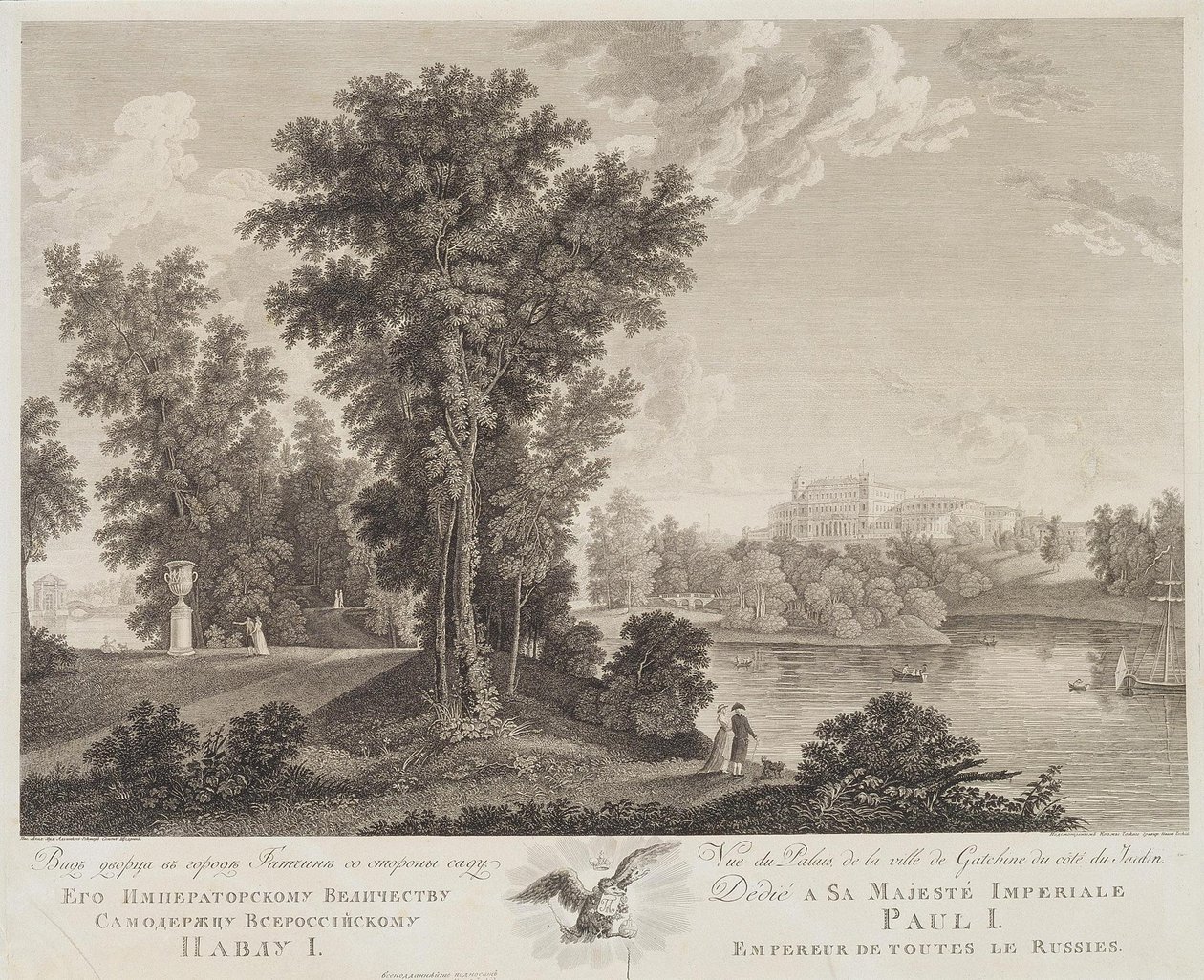 Kilátás a Gatchina-palotára a parkból, 1799-1800 alkotó: Chessky