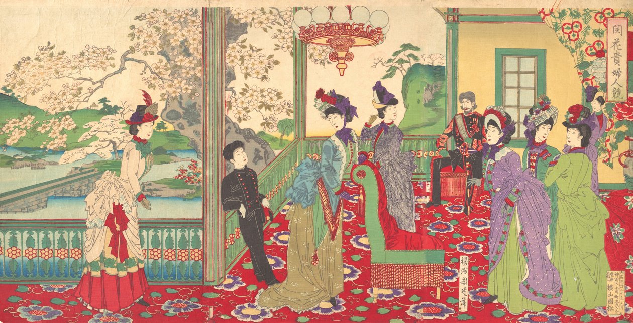 Elegáns hölgyek versenye a cseresznyevirágok között Kaika kifujin kisoi, 1887. szeptember.... alkotó: Chikanobu Yoshu