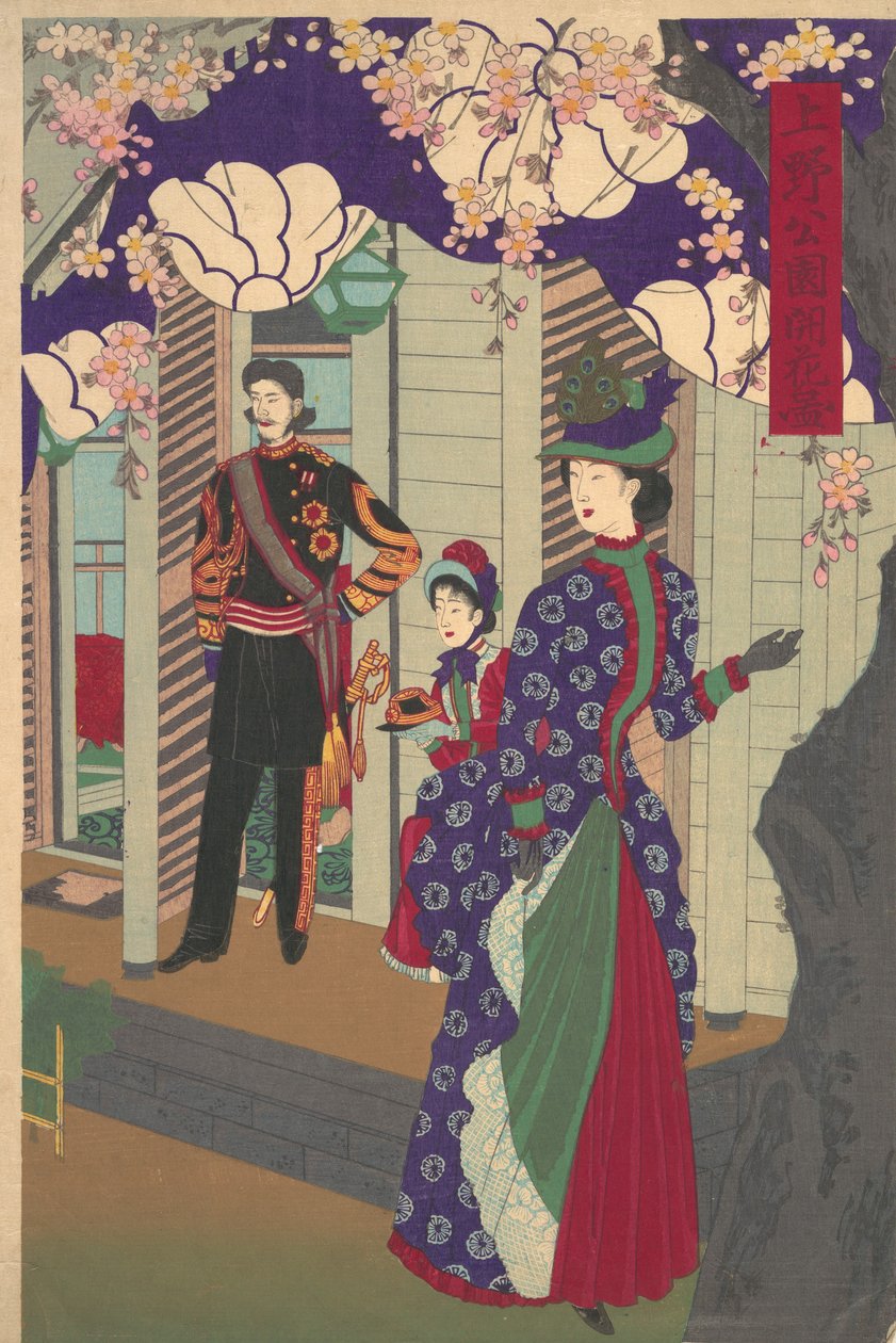 Virágzó cseresznyefák az Ueno Parkban Ueno koen kaika zu, 1888., 1888. alkotó: Chikanobu Yoshu