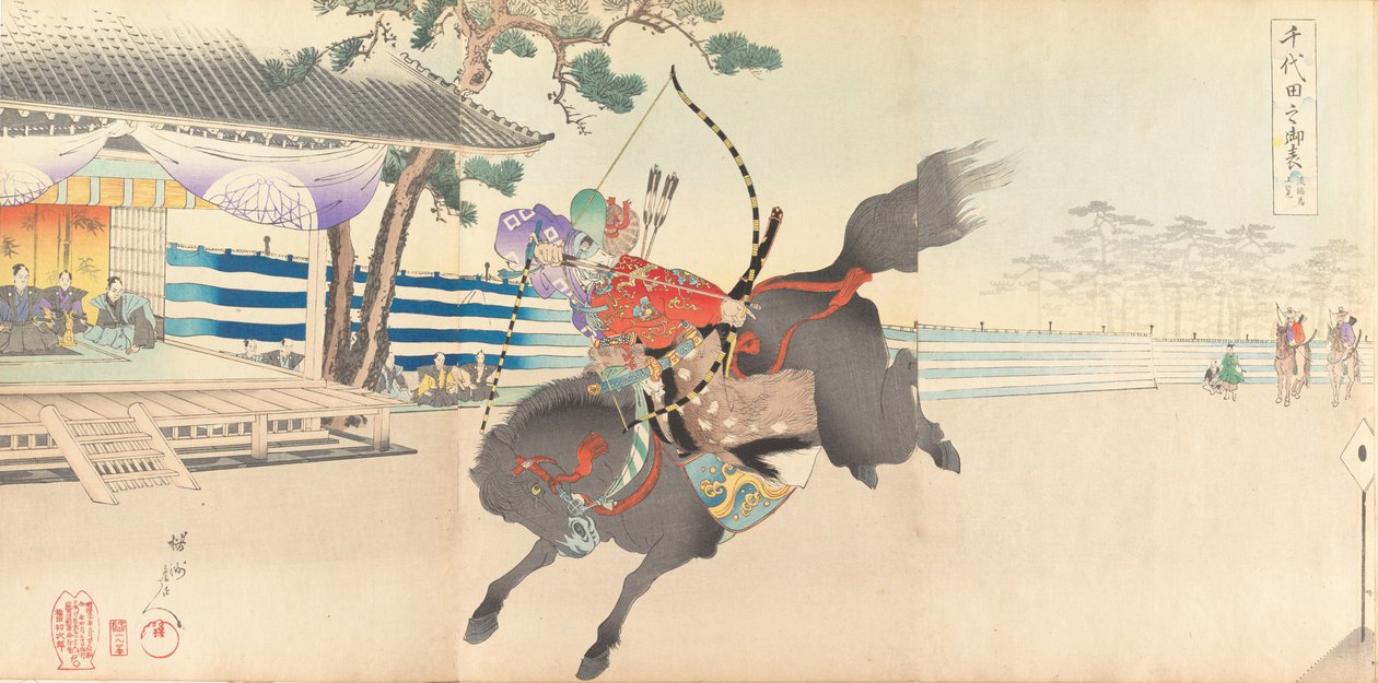 Chiyoda Kasutea l rész m f oldal, 1897. , 1897. alkotó: Chikanobu Yoshu