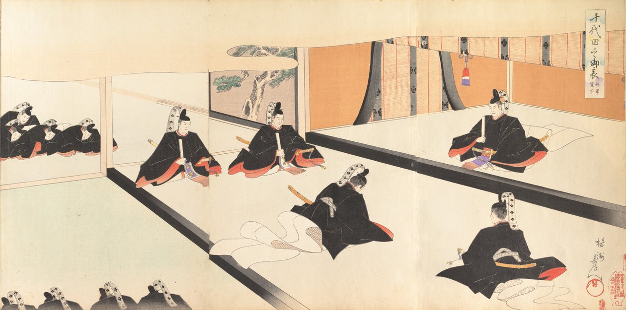 Chiyoda Kasutea l rész m f oldal, 1897. , 1897. alkotó: Chikanobu Yoshu