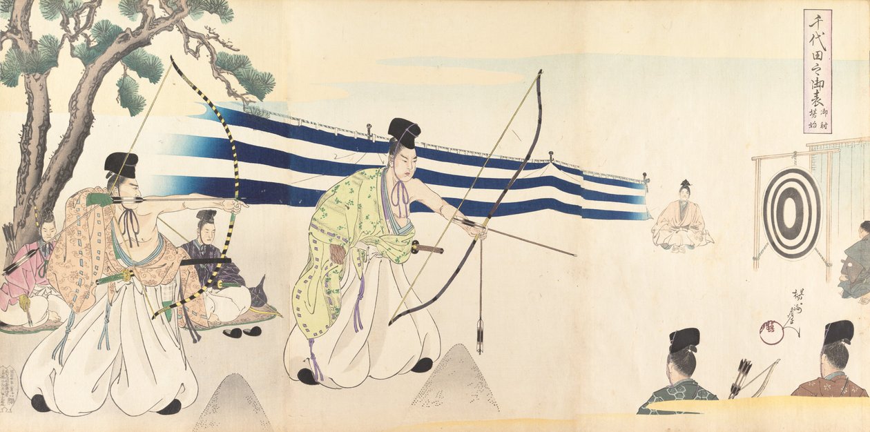 Chiyoda Kasutea l rész m f oldal, 1897. , 1897. alkotó: Chikanobu Yoshu