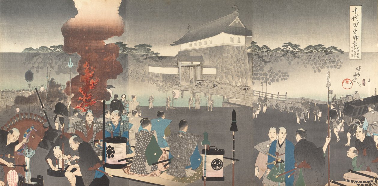 Chiyoda Kasutea l rész m f oldal, 1897. , 1897. alkotó: Chikanobu Yoshu
