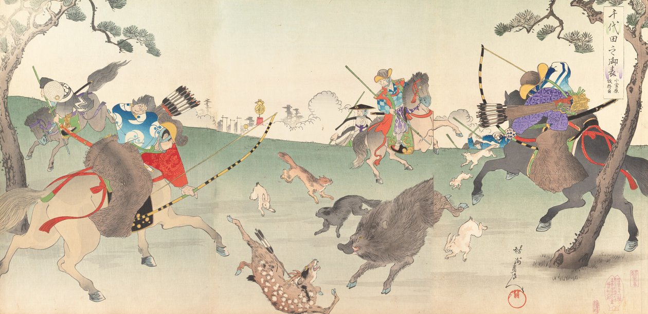 Chiyoda Kasutea l rész m f oldal, 1897. , 1897. alkotó: Chikanobu Yoshu