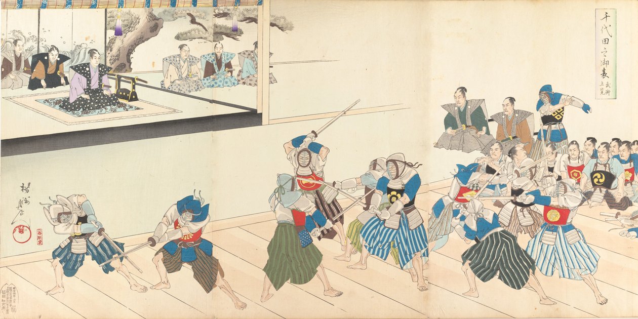 Chiyoda Kasutea l rész m f oldal, 1897. , 1897. alkotó: Chikanobu Yoshu