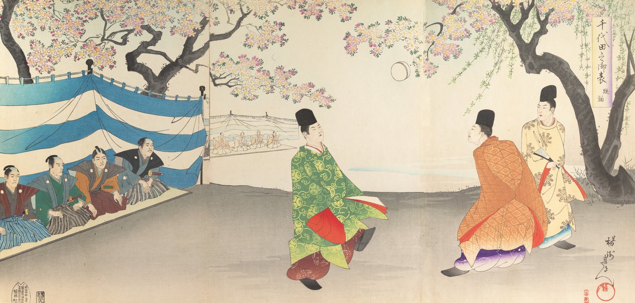 Chiyoda Kasutea l rész m f oldal, 1897. , 1897. alkotó: Chikanobu Yoshu
