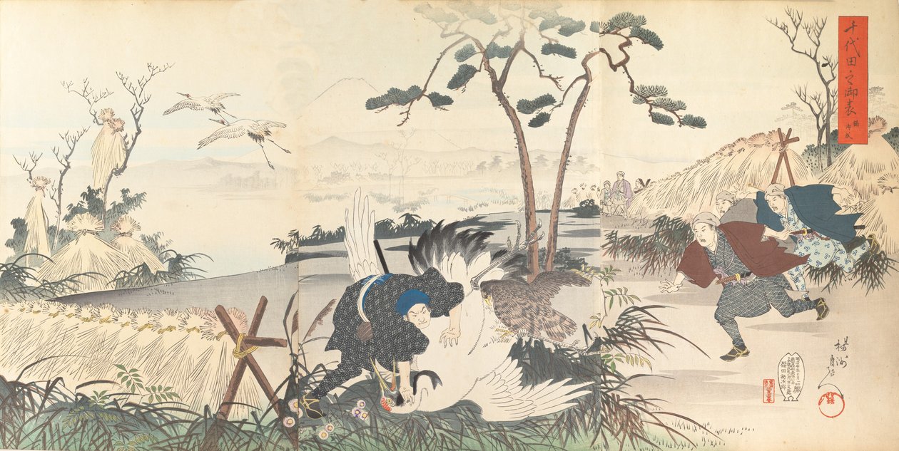 Chiyoda Kasutea l rész m f oldal, 1897. , 1897. alkotó: Chikanobu Yoshu