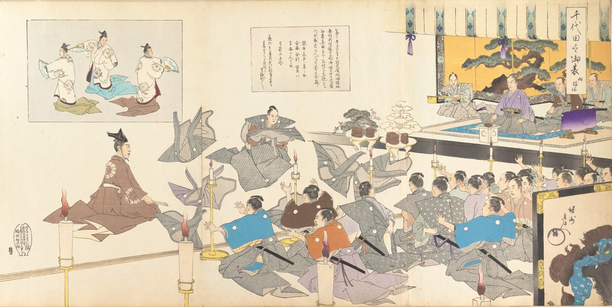 Chiyoda Kasutea l rész m f oldal, 1897. , 1897. alkotó: Chikanobu Yoshu