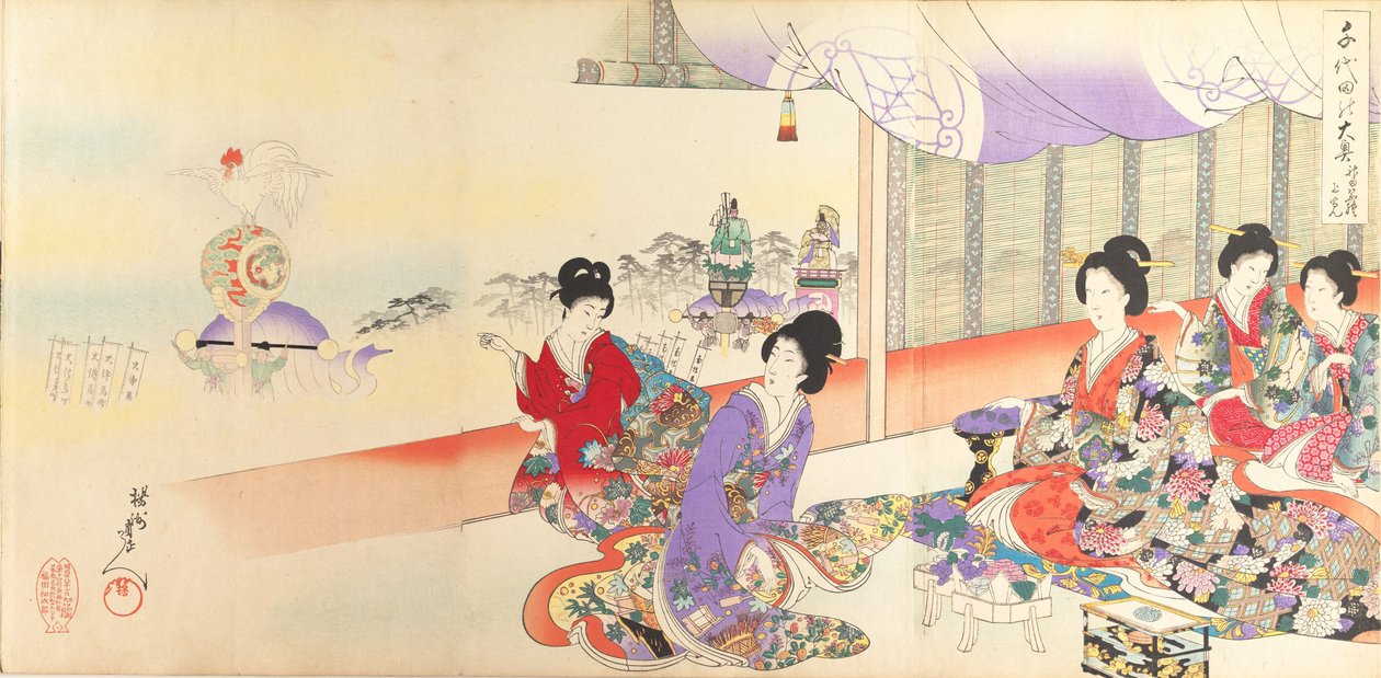 Chiyoda Castle Album of Women, 1895., 1895. alkotó: Chikanobu Yoshu