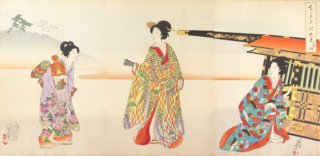 Chiyoda Castle Album of Women, 1895., 1895. alkotó: Chikanobu Yoshu