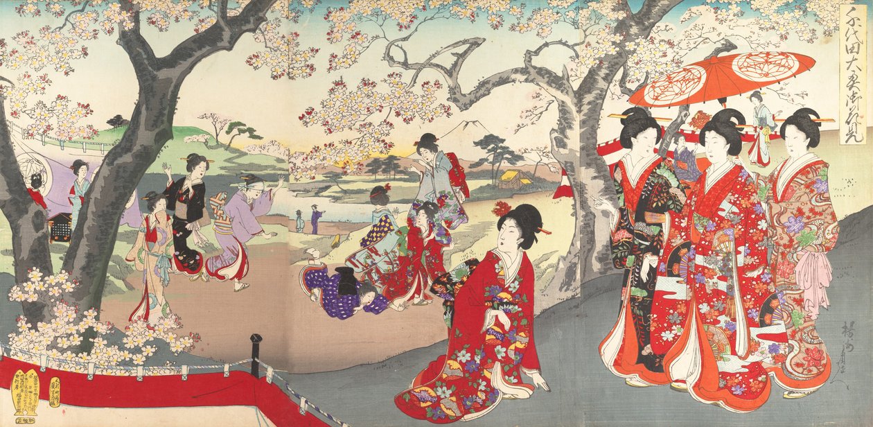 Chiyoda Castle Album of Women, 1895., 1895. alkotó: Chikanobu Yoshu