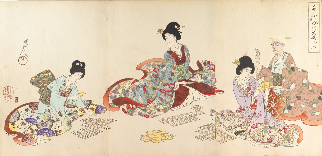 Chiyoda Castle Album of Women, 1895., 1895. alkotó: Chikanobu Yoshu